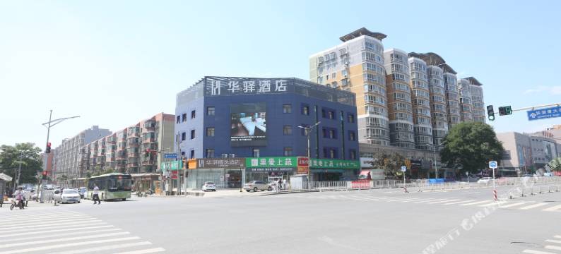 华驿精选酒店(北京良乡南关地铁站店)图片