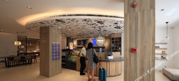 汉庭优佳酒店(厦门中山路步行街店)图片