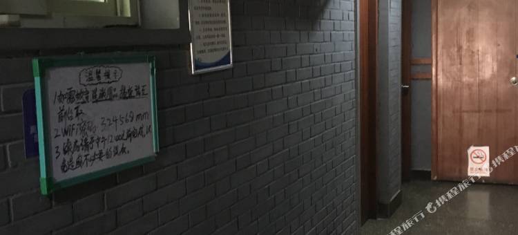 许昌网络平价小宾馆图片