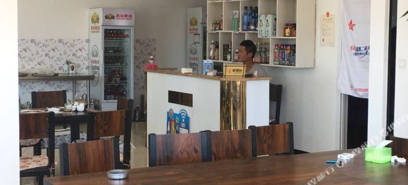 Q加·张北尔康居酒店图片