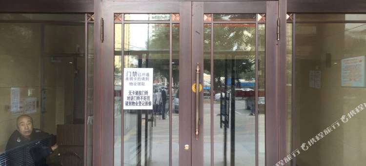 凯旋时代公馆(东北林业大学乐松广场店)图片