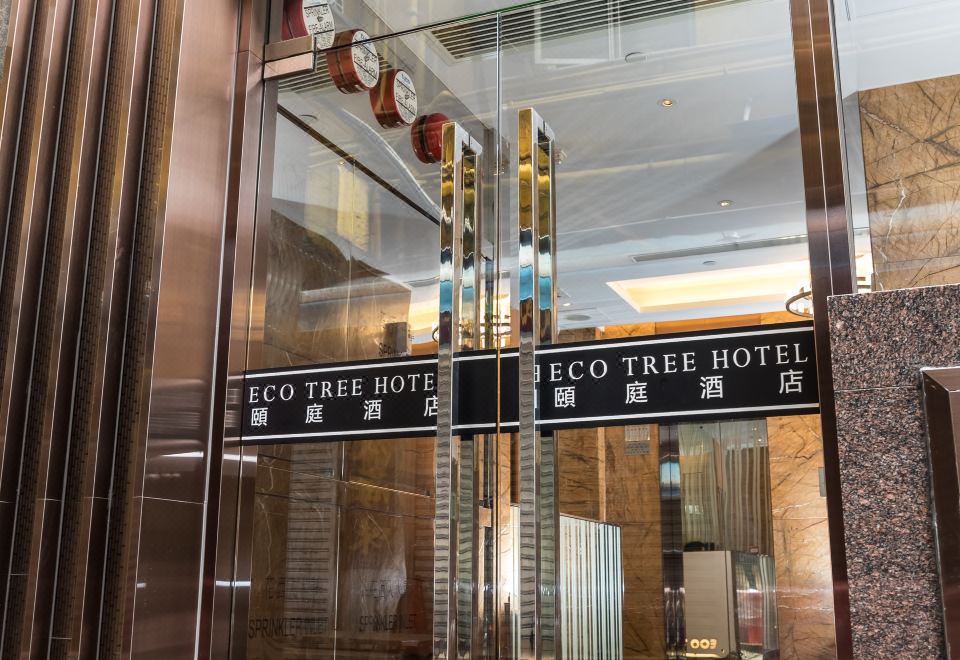 Hong Kong Eco Tree Hotel Hotel Overview