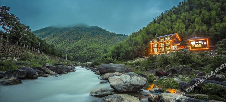 安吉一澜民宿图片