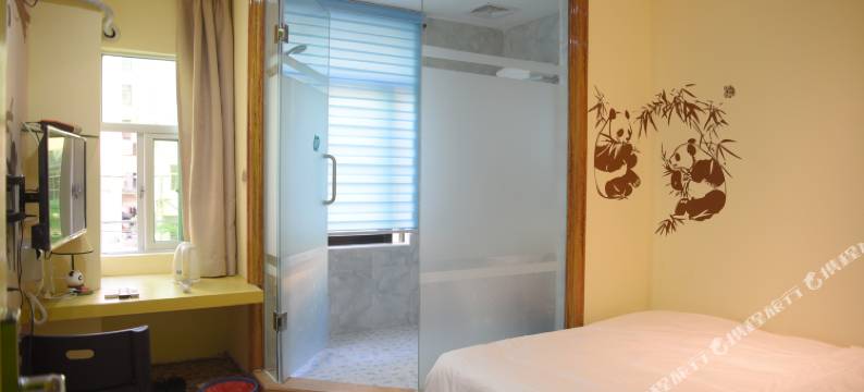 双合悦酒店图片