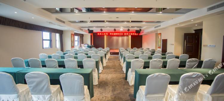 沐川裕和大酒店图片