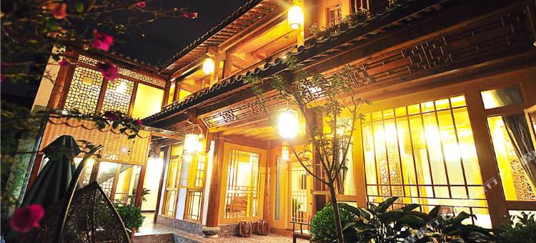 福地丽江·隐世居图片