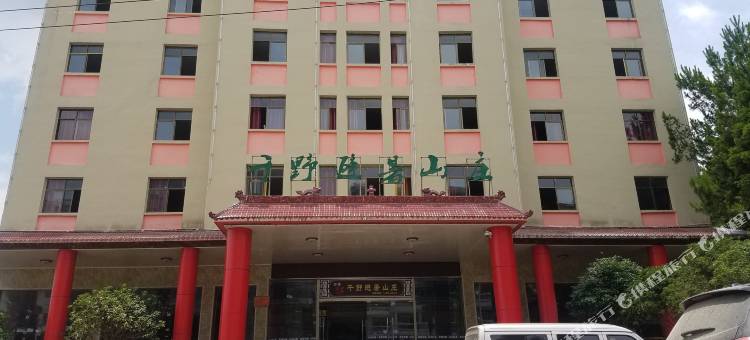 石柱千野避暑山庄图片