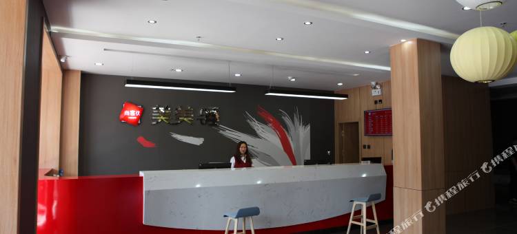 尚客优酒店(林西汽车站店)图片