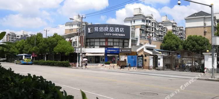 易佰良品酒店(上海外环路地铁站店)图片