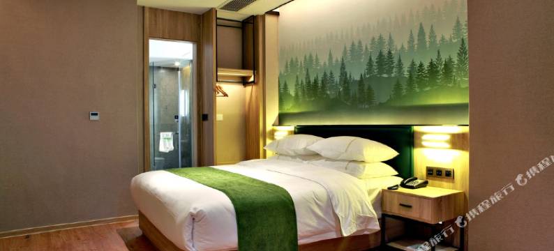 绿意·阳光酒店(常宁市政府店)图片