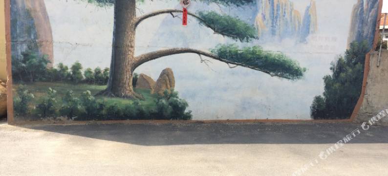 青岛聚朋源农家乐宾馆图片