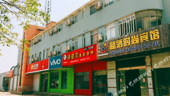 East Sheshan Park Tickets Deals Reviews Family Holidays - 