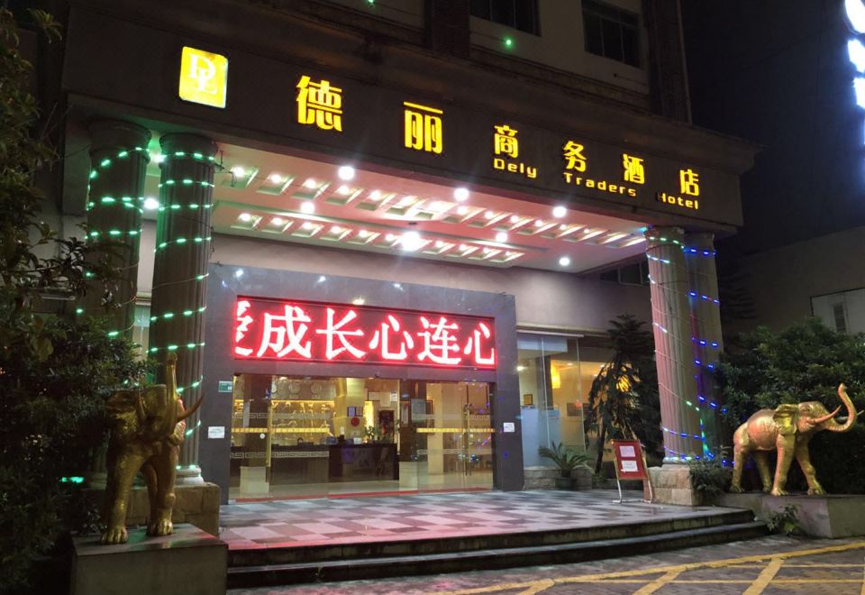酒店外观