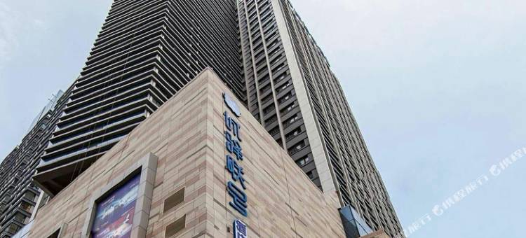 城驿联号酒店(大连金州栢都会万达影城店)图片