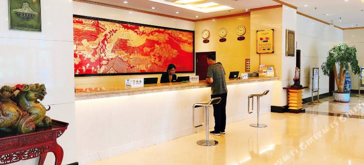 山水苑酒店(天水高铁站盛达广场店)图片