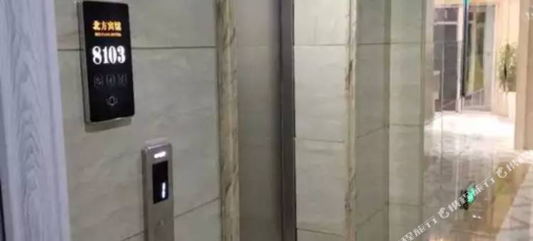 晋州北方宾馆图片