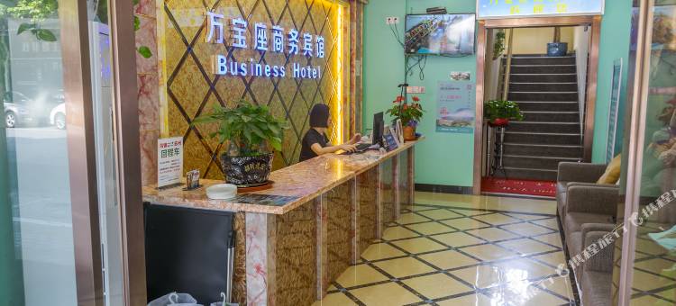 乌镇万宝座商务酒店(乌镇西栅景区店)图片