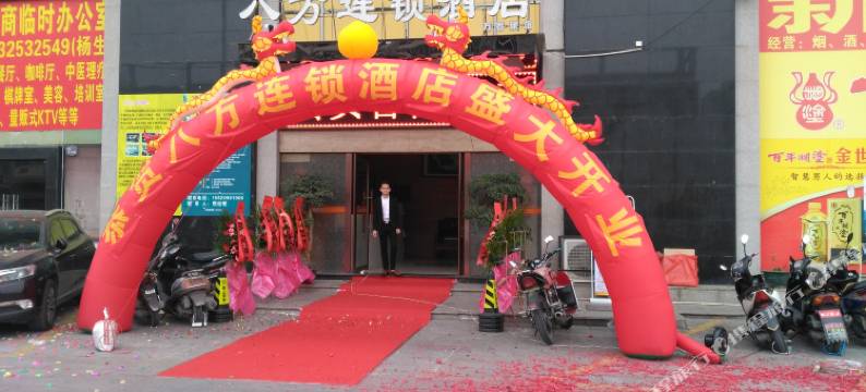 东莞帝豪商务公寓图片