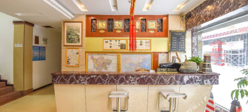 丹巴兴顺宾馆图片