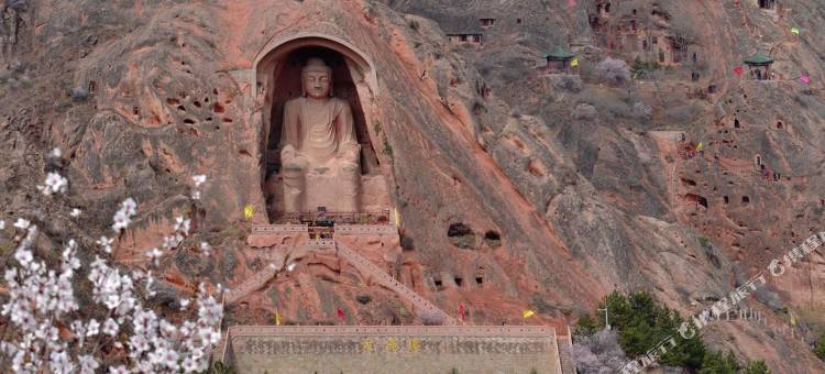 如家酒店(固原高平路市政府店)图片