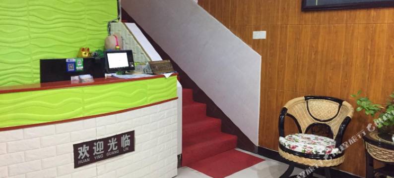 上海海日宾馆图片