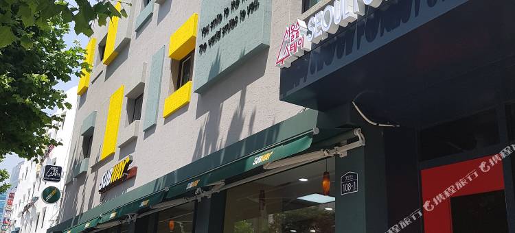 首尔森林宜居民宿(Seoul Forest Stay Guesthouse)图片