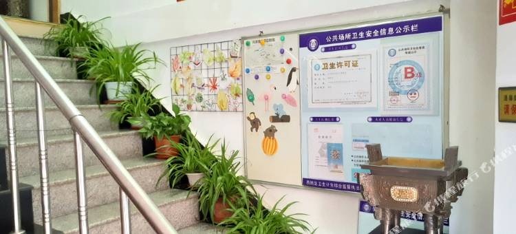 大连元通客舍图片