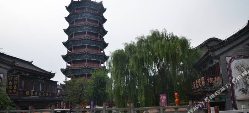 滦州古城悠然客栈图片