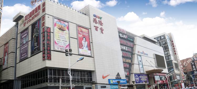 东方花园快捷酒店图片