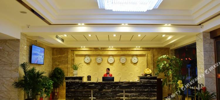 芷江祥盛大酒店图片