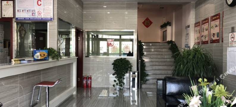 西宁蓝天祥羚宾馆图片