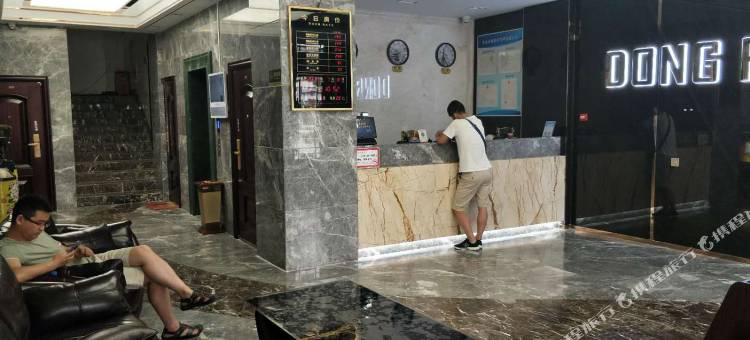 兰州东府酒店图片