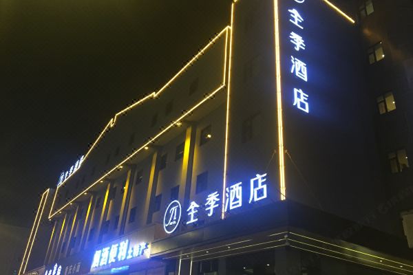 酒店图片