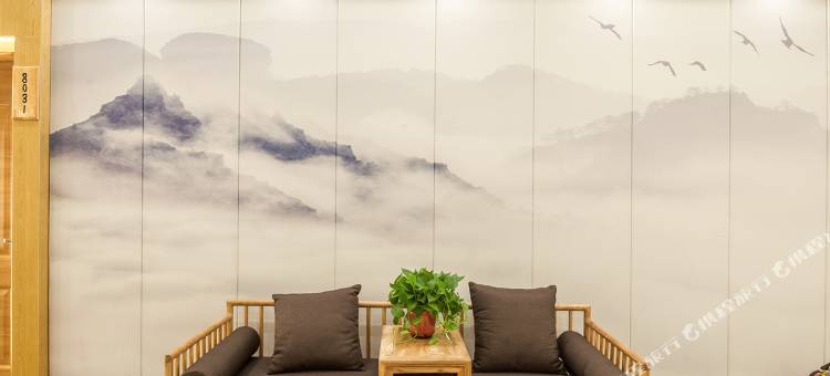 云居民宿(云台山岸上服务区店)图片