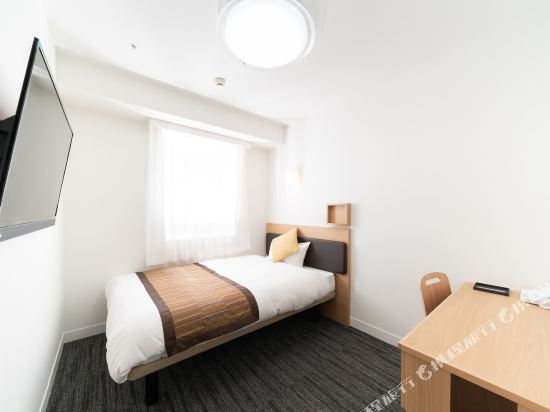 Pearl Hotel Shinjuku Akebonobashi  Tokyo   3  3  8  0   Hotel Price