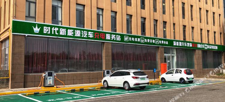 盘锦中车惠假日酒店图片