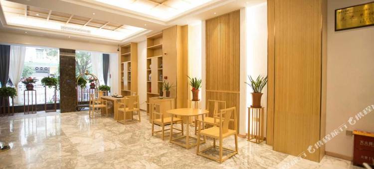 金谷酒店(三明列东街店)图片