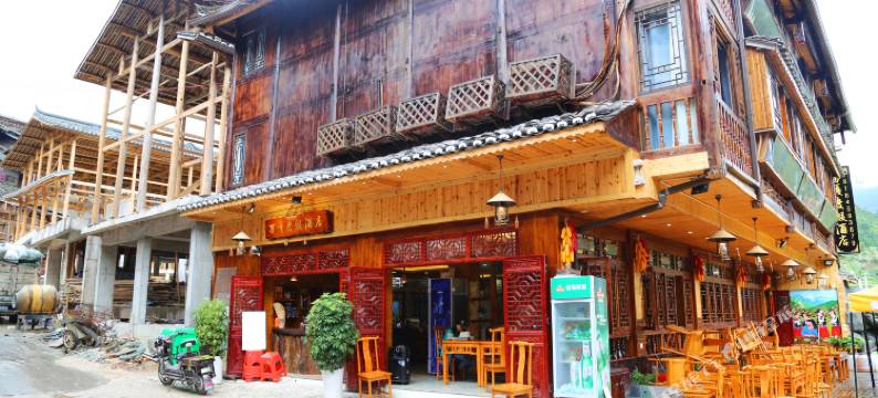 西江千户苗寨苗嘎度假酒店图片