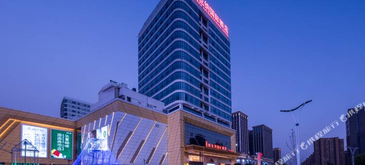 维也纳国际酒店(嘉兴龙鼎万达广场店)图片