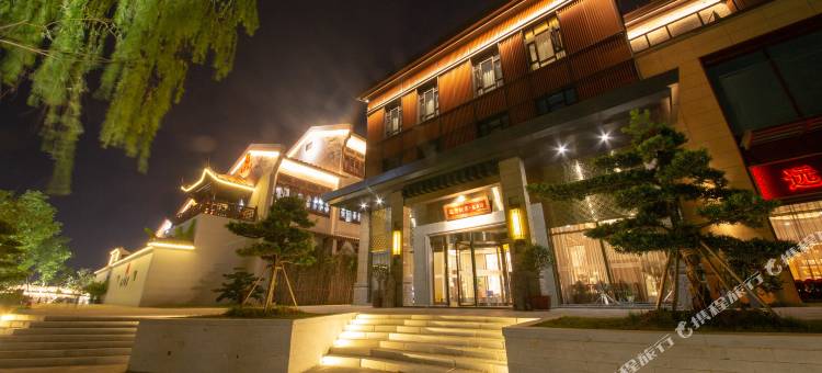 长兴远方的家·东鱼坊酒店图片