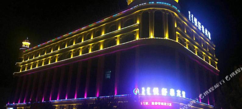 太仆寺旗悦舒泰宾馆图片