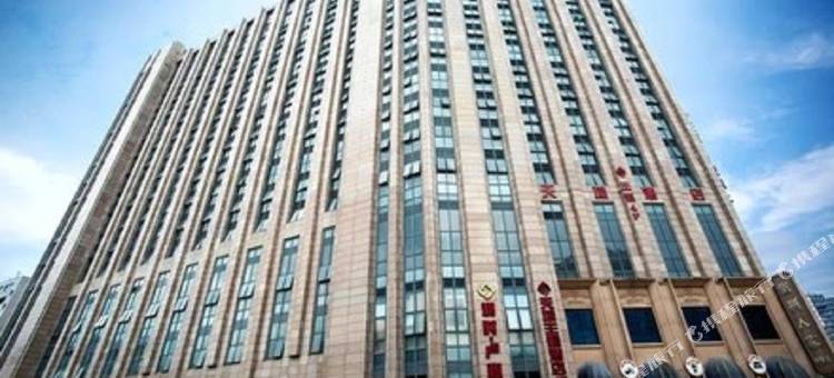 衢州天域主题酒店(吾悦广场店)图片