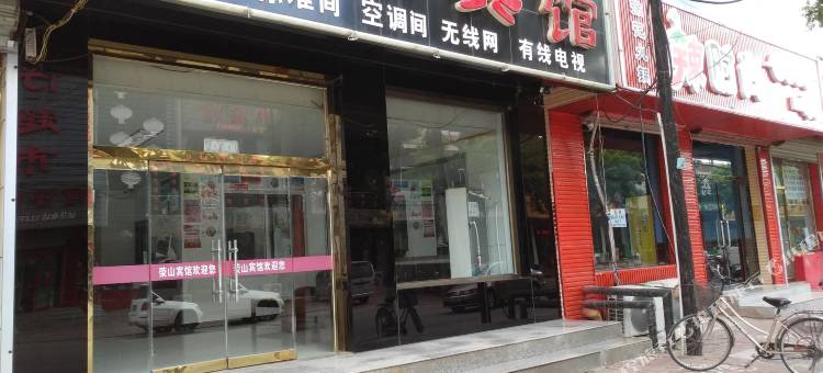 迁安荣山宾馆图片
