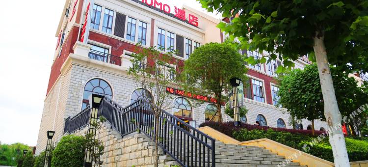 遵义云上MOMO酒店(新蒲大学城店)图片