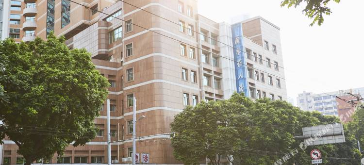 逸方酒店(广州中山大学附属医院东山口地铁站店)图片