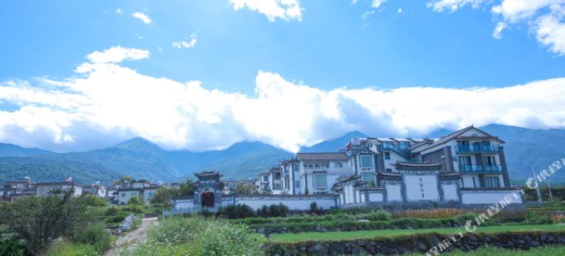 大理溪野谷精品度假民宿图片