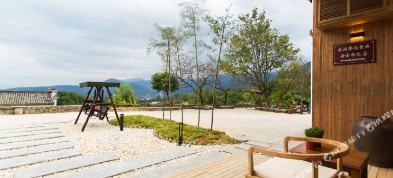 宏村.美丽山居客栈(塔川店)图片