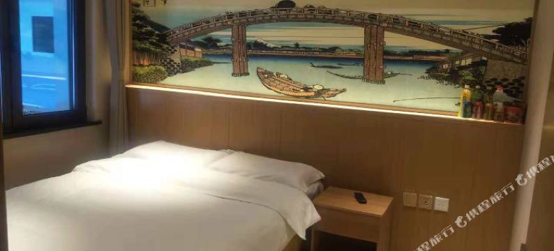 汉唐酒店(鞍山铁西区人民政府工人文化宫店)图片