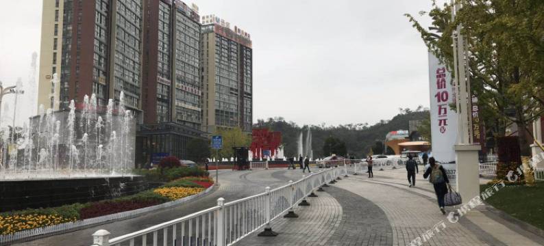 希悦商务酒店(贵阳北站店)图片