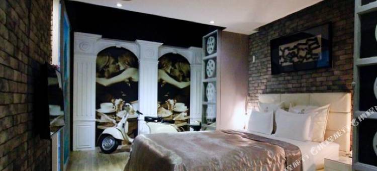 新竹城市花园精品旅馆图片